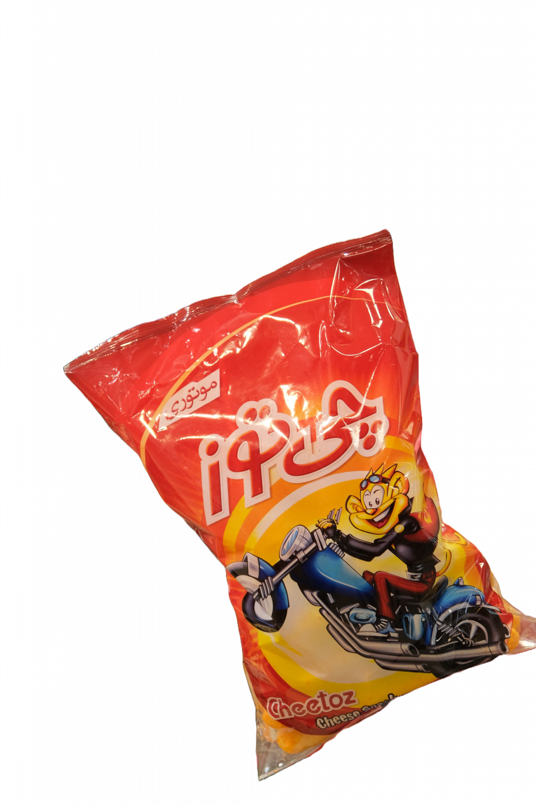 FRUTOS SECOS