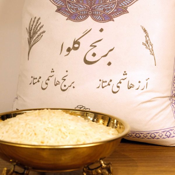 Arroz de grano largo iraní premium "Golva"