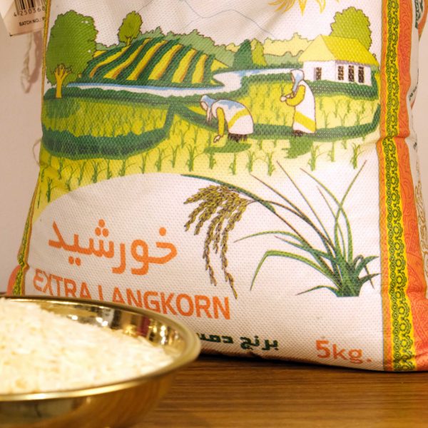 Arroz de grano largo iraní premium "Jorshid"